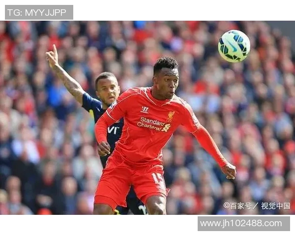 纽伦堡对阵莱红牛精彩直播全程回顾与赛后分析