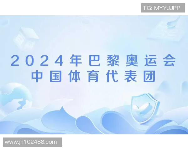 体育明星所代表的各类运动团队及其影响力分析